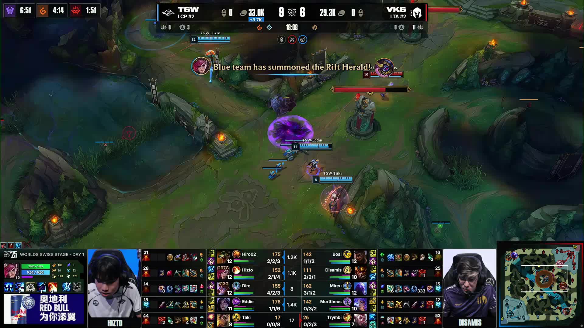 【赛前预告】12月26日德玛西亚杯，TES vs VG JDG vs WE