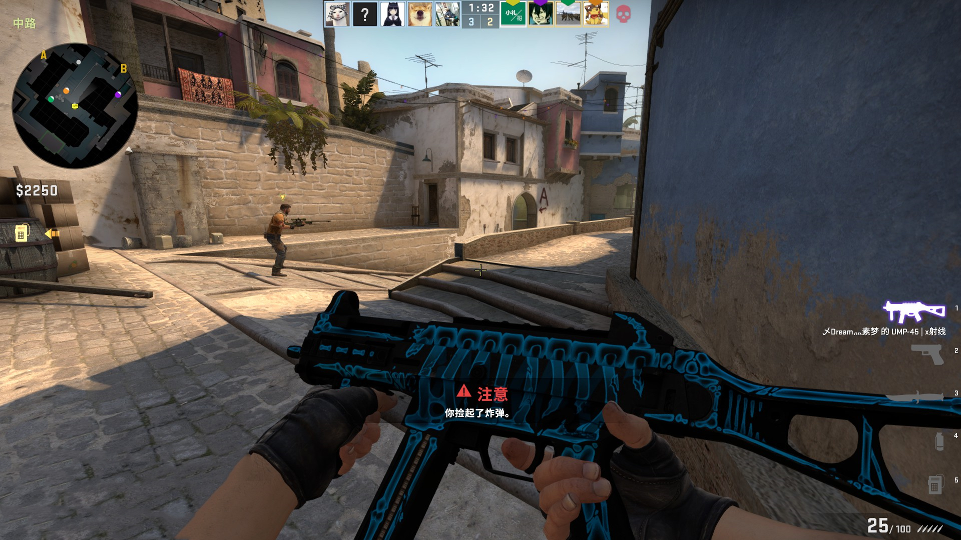 前V5教练涵艺爆料：TES和RA目前已将教练组全部解散