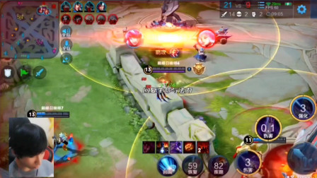 武汉eStarPro人员变动公告：Ziyang选手正式挂牌交易