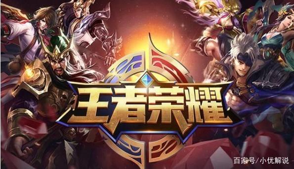 外媒统计5月最火电竞赛事：LOL、CSGO前二；无畏契约第五