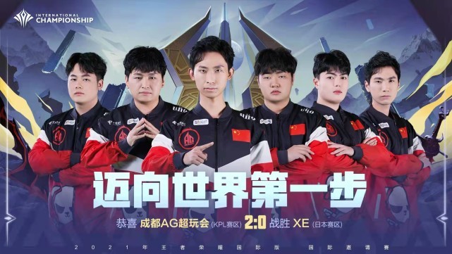 A组：MAD、VIT、AST、FNC、 B组：BDS、SK、G2、KOI LEC春季赛将开始第二阶段的小组赛