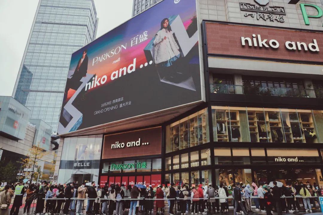 完美世界宣布上海Major 2024 RMR预选赛参赛者名单